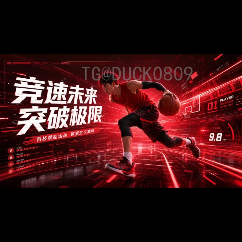 克罗地亚世界杯淘汰赛前瞻：格子军团能否再创奇迹？