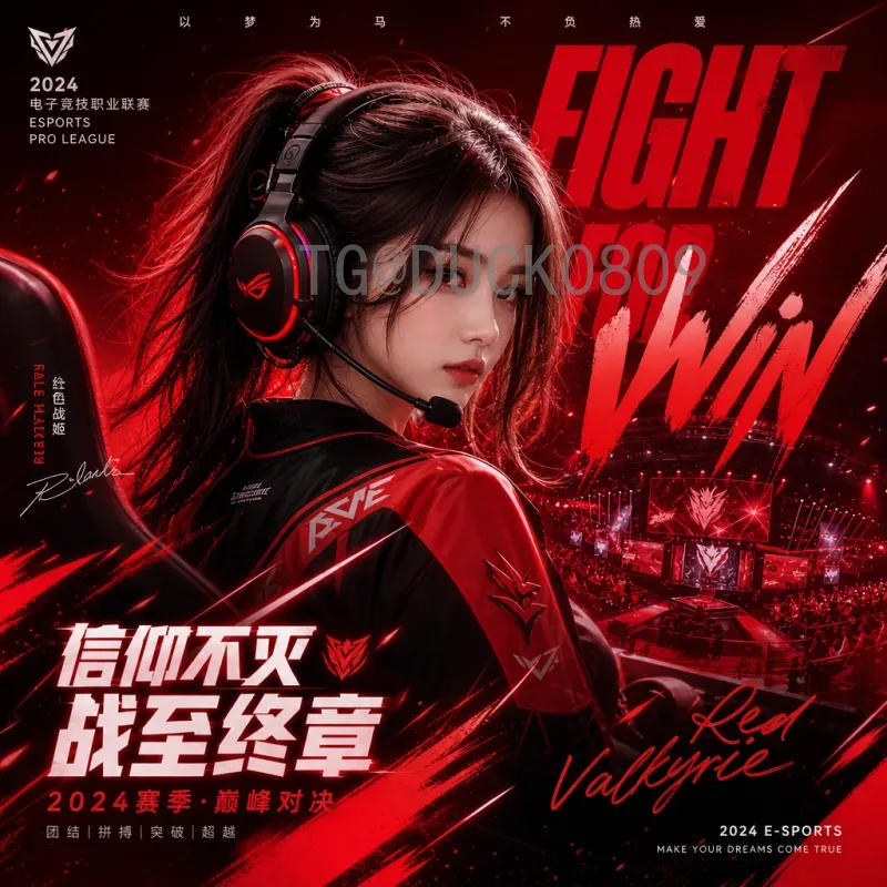FM2026世界杯全面解析：在足球经理中书写传奇，备战与预测指南