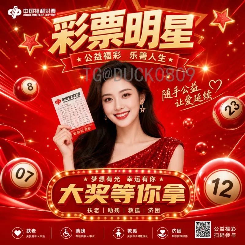 西班牙世界杯半决赛在线直播：重温经典对决与观赛指南